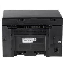 佳能（Canon）iC MF3010 A4幅面黑白激光經(jīng)濟型多功能一體機