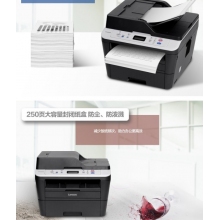 聯(lián)想（Lenovo）M7625DWA 7605D黑白A4激光雙面網(wǎng)絡(luò)自動(dòng)送稿打印復(fù)印掃描多功能一體機(jī) M7605D (雙面/多功能)