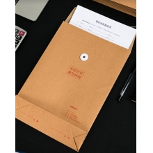 得力A4混漿200g牛皮紙檔案袋