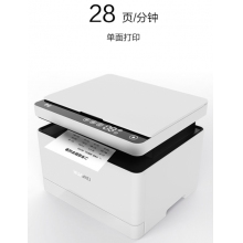 華為黑白激光多功能打印機(jī) HUAWEI PixLab X1 支持打印復(fù)印掃描/搭載HarmonyOS/一碰打印高速打印自動雙面A4