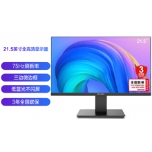 聯(lián)想（Lenovo）異能者21.5英寸