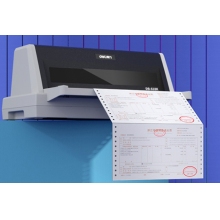 得力（deli）DB-618K 1+3聯(lián)針式打印機(jī)