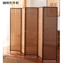 實木竹屏風