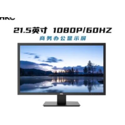 HKCv2210液晶顯示器