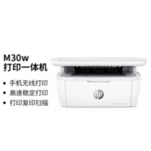  惠普（HP）Mini M30w 新一代黑白激光無線多功能一體機(全新設計 體積小巧 無邊框面板 打印、復印、掃描)