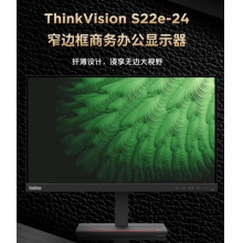 聯(lián)想啟天M450商用辦公臺(tái)式機(jī)電腦I3處理器