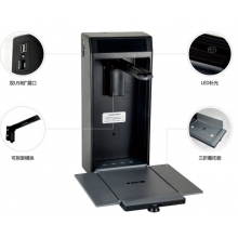 海天地 視頻展臺B800B