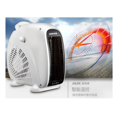奧克斯（AUX）取暖器電暖風機電暖氣家用節(jié)能小型浴室熱風電暖器立臥兩用無溫控NFJ-200A2T白色