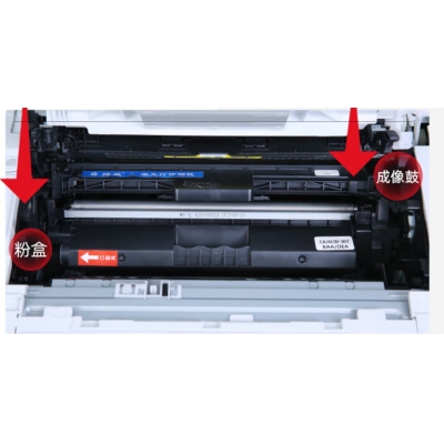 繪威 CF232A成像鼓