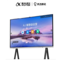 科大訊飛聽見智慧屏 智能一體機(jī)無線投屏智慧白板大屏視頻會(huì)議平板 86寸智慧屏