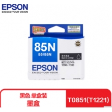 愛普生T0851（T1221） 原裝墨盒黑色單盒裝（適用PHOTO 1390 R330）
