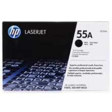 惠普 CE255A 55A 黑色原裝硒鼓標準容量 (適用LaserJet P3015)
