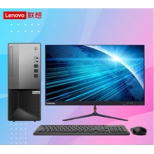 聯(lián)想（Lenovo）商用臺(tái)式機(jī) 揚(yáng)天M4900TS-00 – I3/8G/256 SSD/無光驅(qū)//配21.5英寸顯示器