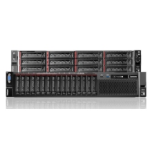 SR588服務(wù)器主機(jī)2U機(jī)架式服務(wù)器