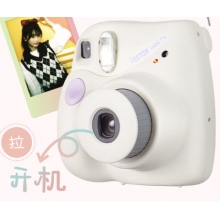 富士instax立拍立得 一次成像相機(jī) mini7