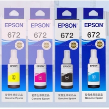 愛(ài)普生672墨水四色套裝   黑紅黃青